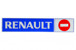 Наклейка светоотражающая RENAULT Наклейка светоотражающая RENAULT