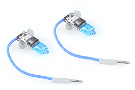 Лампа галогеновая 12В Xenite H3 (PK22s) Super white, 2 шт. Лампа галогеновая 12В Xenite H3 (PK22s) Super white, 2 шт.