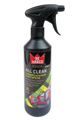 Универсальный очиститель (триггер 500 мл)ReMarco ALL CLEAN с ароматом 