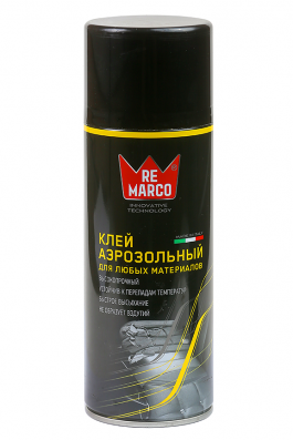 Клей Универсальный (аэрозольный) 400 мл RE MARCO Клей Универсальный (аэрозольный) 400 мл RE MARCO