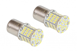Светодиодная лампа BS7811 12В (P21W/1156) Яркость 450Lm XENITE (2 шт) Светодиодная лампа BS7811 12В (P21W/1156) Яркость 450Lm XENITE (2 шт)