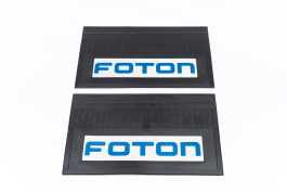 Брызговики задние светоотражающие FOTON черная резина с синей надписью (комплект) 585х365 Брызговики задние светоотражающие FOTON черная резина с синей надписью (комплект) 585х365