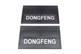 Брызговики грузовые задние DONGFENG черные с белой надписью 585х365 (комплект) Брызговики грузовые задние DONGFENG черные с белой надписью 585х365 (комплект)