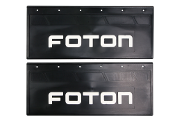 Брызговики задние FOTON 670*270 черная резина LUX с белой надписью Брызговики задние FOTON 670*270 черная резина LUX с белой надписью