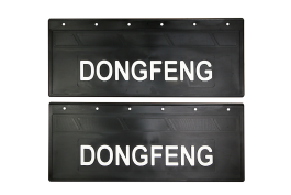 Брызговики задние DONGFENG черная резина LUX Белая надпись 670*270 Брызговики задние DONGFENG черная резина LUX Белая надпись 670*270