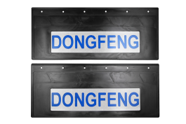 Брызговики светоотражающие задние DONGFENG резина с синей надписью (комплект) 670*270