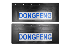 Брызговики светоотражающие задние DONGFENG резина с синей надписью (комплект) 670*270 Брызговики светоотражающие задние DONGFENG резина с синей надписью (комплект) 670*270
