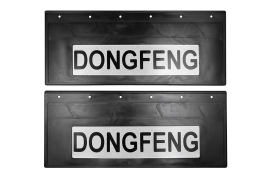 Брызговики светоотражающие задние DONGFENG резина Черные (комплект) 670*270 Брызговики светоотражающие задние DONGFENG резина Черные (комплект) 670*270