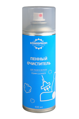 Пенный очиститель салона, велюра и мягкой мебели Пенный очиститель салона, велюра и мягкой мебели