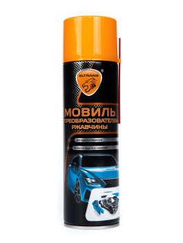 Автоконсервант порогов машины Автоконсервант порогов машины