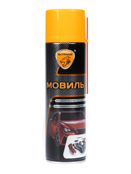 Автоконсервант порогов автомобиля (аэрозоль) Автоконсервант порогов автомобиля (аэрозоль)