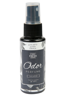 Ароматизатор нейтрализатор запахов спрей AVS ASP-001 Odor Perfume аромат Silver/Серебристый 50 мл
