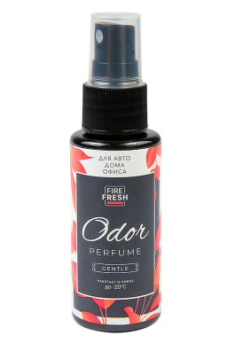 Ароматизатор нейтрализатор запахов спрей AVS ASP-003 Odor Perfume аромат Gentle/Нежный, 50 мл