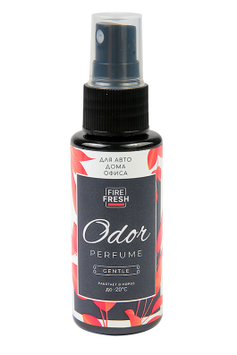 Ароматизатор нейтрализатор запахов спрей AVS ASP-003 Odor Perfume аромат Ароматизатор нейтрализатор запахов спрей AVS ASP-003 Odor Perfume аромат