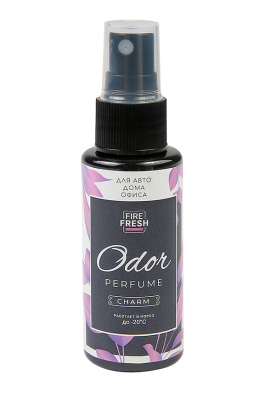 Ароматизатор нейтрализатор запахов спрей AVS ASP-004 Odor Perfume аромат Charm/Очарование, 50 мл.