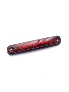Габарит светодиодный DONGFENG Красный SLIM 24В Габарит светодиодный DONGFENG Красный SLIM 24В