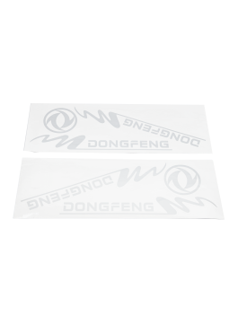 Наклейка на автомобиль DONGFENG наружная/внутренняя, цвет серебро (комплект на две стороны) 40х40 см Наклейка на автомобиль DONGFENG наружная/внутренняя, цвет серебро (комплект на две стороны) 40х40 см