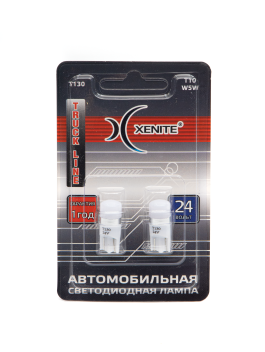 Cветодиодная лампа для авто 24В Xenite Truck Line T130 (T10/W5W) блистер 2 шт. Cветодиодная лампа для авто 24В Xenite Truck Line T130 (T10/W5W) блистер 2 шт.