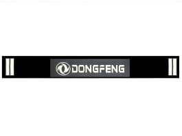 Брызговик длинномер на прицеп или грузовик DongFeng тиснение, краска 2400*350 Брызговик длинномер на прицеп или грузовик DongFeng тиснение, краска 2400*350