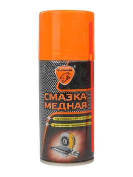 Смазка медная (аэрозоль) Eltrans 210 мл Смазка медная (аэрозоль) Eltrans 210 мл