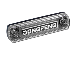 Указатель габарита светодиодный Маркерный 24В DONGFENG 162 Белый Указатель габарита светодиодный Маркерный 24В DONGFENG 162 Белый