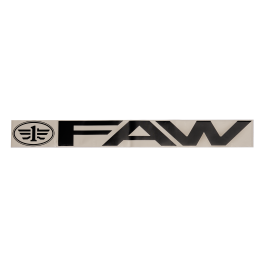Наклейка на машину FAW вырезанная Черная (11х100 см) Наклейка на машину FAW вырезанная Черная (11х100 см)