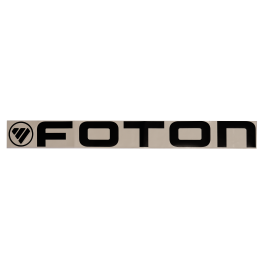 Наклейка на грузовой автомобиль FOTON вырезанная Черная (11 х100 см)