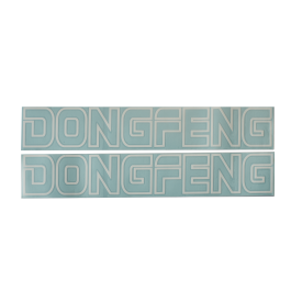 Наклейки на автомобиль DONGFENG вырезанные Белые (8,5х50 см) комплект 2 шт. Наклейки на автомобиль DONGFENG вырезанные Белые (8,5х50 см) комплект 2 шт.
