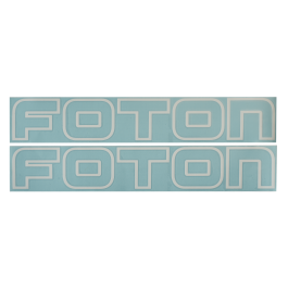 Наклейки на автомобиль FOTON вырезанные Белые (8,5х50 см) комплект 2 шт. Наклейки на автомобиль FOTON вырезанные Белые (8,5х50 см) комплект 2 шт.
