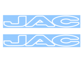 Наклейки на автомобили JAC (вырезанные) Белые ( 8,5х50см) комплект 2 шт.