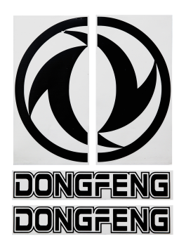 Наклейки на автомобиль DONGFENG вырезанные Черные (45х34 см), комплект на две стороны Наклейки на автомобиль DONGFENG вырезанные Черные (45х34 см), комплект на две стороны