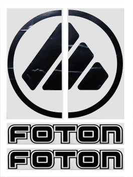 Наклейки на машину FOTON вырезанные Черные (45х34 см), комплект на две стороны Наклейки на машину FOTON вырезанные Черные (45х34 см), комплект на две стороны
