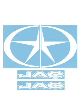 Наклейки на автомобиль JAC вырезанные Белые (45х34 см), комплект на две стороны Наклейки на автомобиль JAC вырезанные Белые (45х34 см), комплект на две стороны