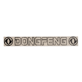 Наклейка Светофильтр на грузовик DONGFENG наружная Черная (вырезанная)