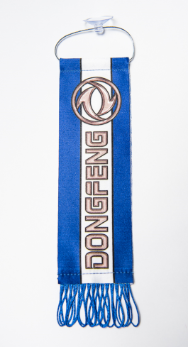 Вымпел автомобильный Вымпел автомобильный