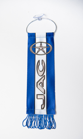 Вымпел автомобильный Вымпел автомобильный