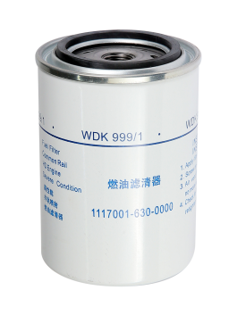 Фильтр тонкой очистки топлива для грузовика FAW 1117050-73d, WDK999