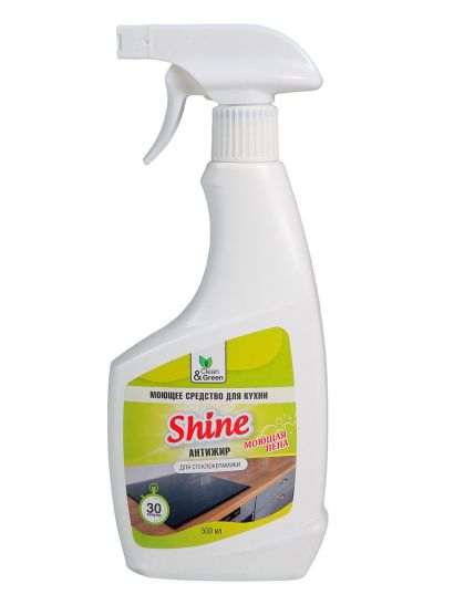 Моющее средство для кухни shine антижир триггер 500 мл clean green cg8075