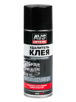 Удалитель клея Adhesive remover (аэрозоль) AVS AVK-893 520 мл.