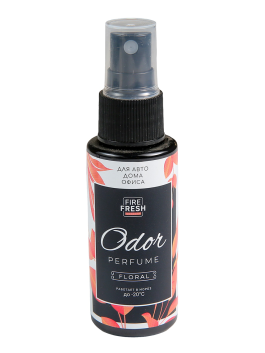 Ароматизатор нейтрализатор запахов спрей AVS ASP-007 Odor Perfume аромат 