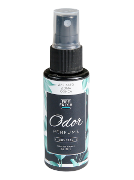 Ароматизатор нейтрализатор запахов спрей AVS ASP-010 Odor Perfume аромат Ароматизатор нейтрализатор запахов спрей AVS ASP-010 Odor Perfume аромат