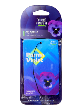 Ароматизатор автомобильный подвесной Parma Violet/Пармская фиалка AVS AIR AROMA бумажный Ароматизатор автомобильный подвесной Parma Violet/Пармская фиалка AVS AIR AROMA бумажный