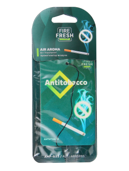 Ароматизатор автомобильный подвесной Antitobacco/Антитабак AVS AIR AROMA бумажный Ароматизатор автомобильный подвесной Antitobacco/Антитабак AVS AIR AROMA бумажный