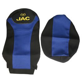 Чехлы на сиденья Jac Gallop 350 с 2022г (высокие сидения) Синие (рогожка и гобелен) Чехлы на сиденья Jac Gallop 350 с 2022г (высокие сидения) Синие (рогожка и гобелен)