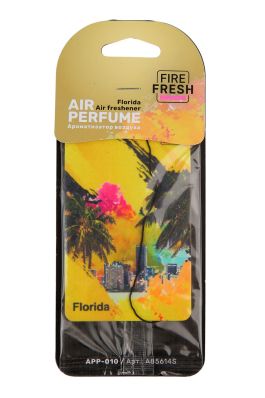 Ароматизатор подвесной AVS APP-010 AIR PERFUME с ароматом USA/Florida (Vanille Fatale/Ваниль Фаталь) бумажный Ароматизатор подвесной AVS APP-010 AIR PERFUME с ароматом USA/Florida (Vanille Fatale/Ваниль Фаталь) бумажный