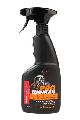Преобразователь ржавчины с цинком Rust Treatment (триггер) Master Pro AVK-957 500 мл. Преобразователь ржавчины с цинком Rust Treatment (триггер) Master Pro AVK-957 500 мл.