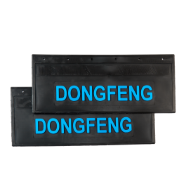 Брызговики задние грузовые DONGFENG (LUX) черные с синей надписью 670*270 Брызговики задние грузовые DONGFENG (LUX) черные с синей надписью 670*270