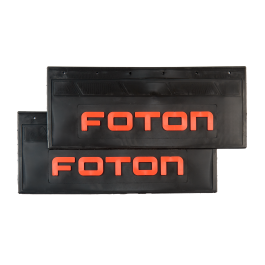 Брызговики задние грузовые FOTON (LUX) черные с красной надписью 670*270 Брызговики задние грузовые FOTON (LUX) черные с красной надписью 670*270