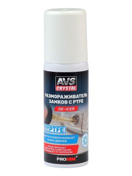 Размораживатель замков с PTFE смазкой (аэрозоль) AVS AVK-760 (75 мл.) Размораживатель замков с PTFE смазкой (аэрозоль) AVS AVK-760 (75 мл.)