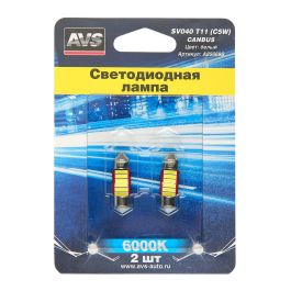 Лампа автомобильная 12В SV040 T11 (белый) CANBUS (SV8,5) 6 SMD 7020 31мм (2 шт в блистере) Лампа автомобильная 12В SV040 T11 (белый) CANBUS (SV8,5) 6 SMD 7020 31мм (2 шт в блистере)